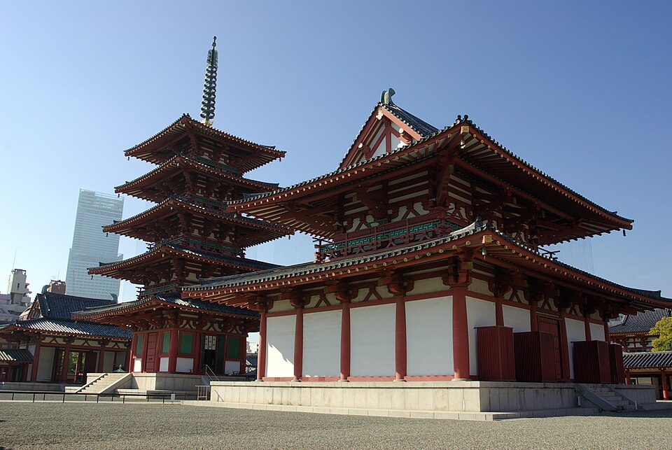 Shitennō-ji
