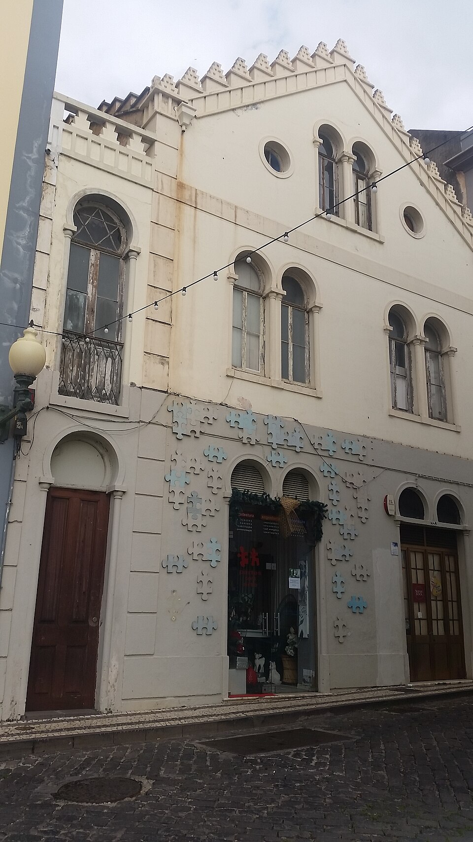 33 Rua do Carmo, Funchal