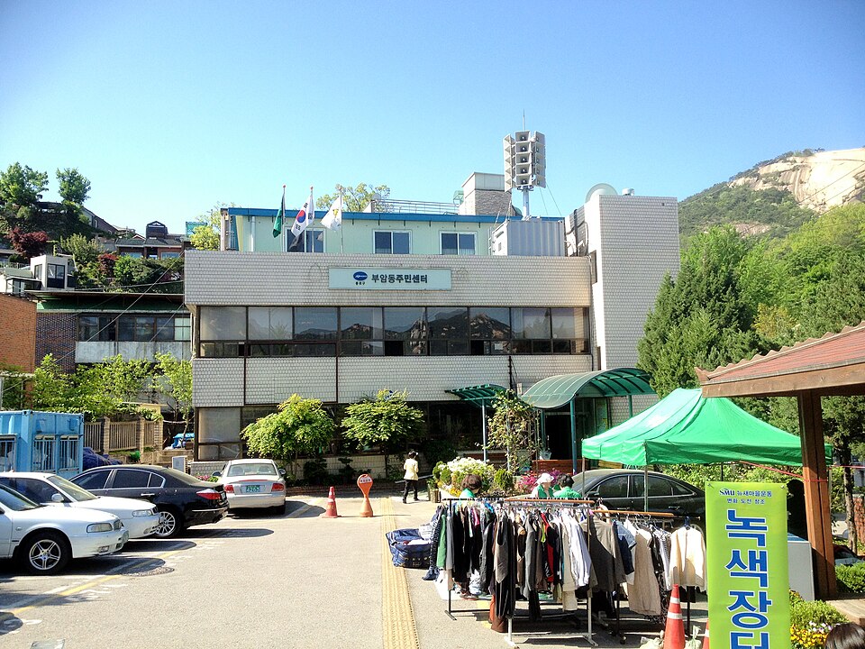 Buam-dong, Seoul